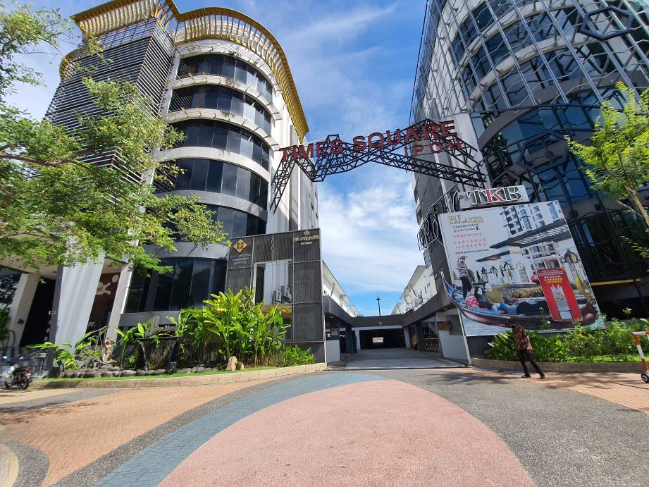 Ipoh Times Square Office Lot for rent Keris Berhad
