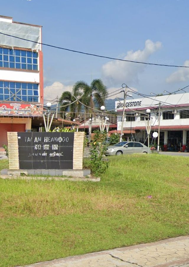 Sungai Siput Taman Heawood Bungalow Land Corner - photo 1