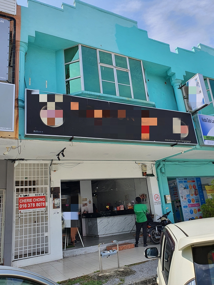 Medan Ipoh 1st Floor Shop - photo 2