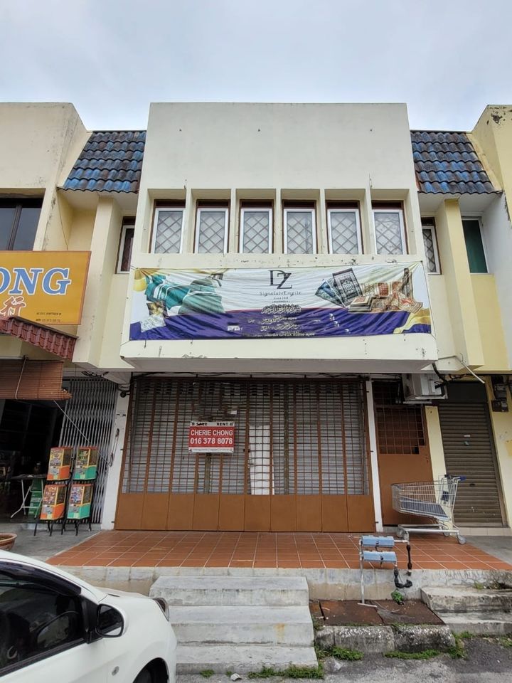 Pengkalan Station 18 GF Shop
