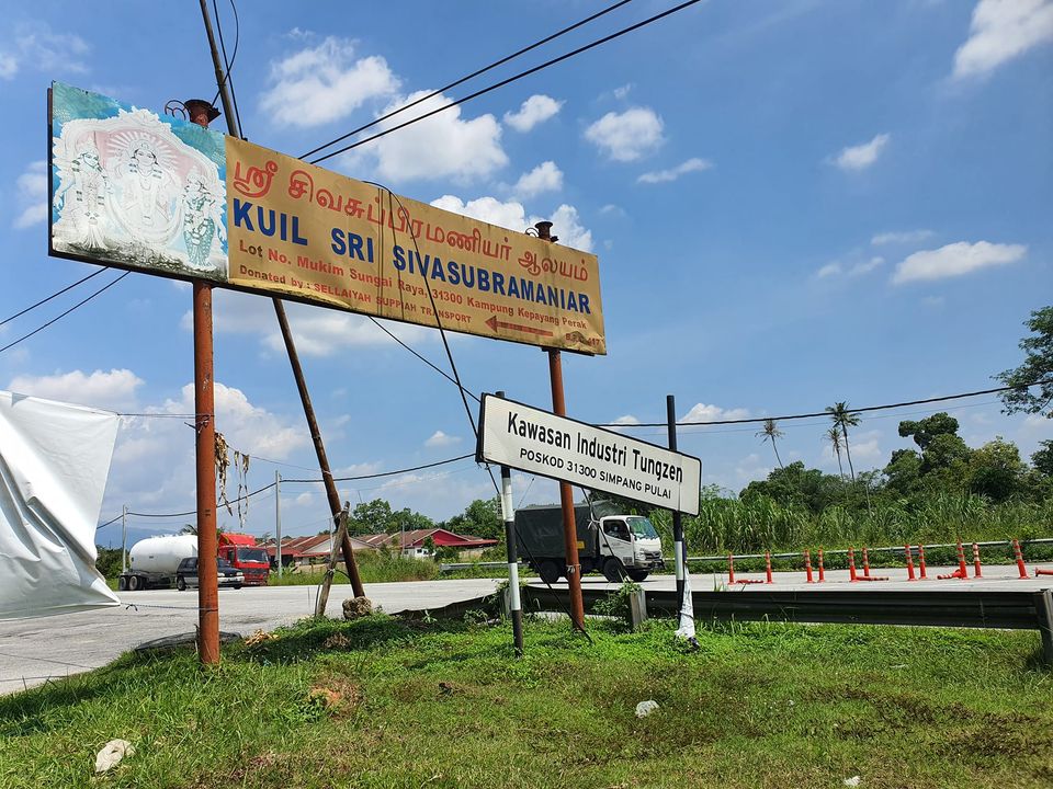 Tungzen Industrial Park Industry Land for sale - photo 4