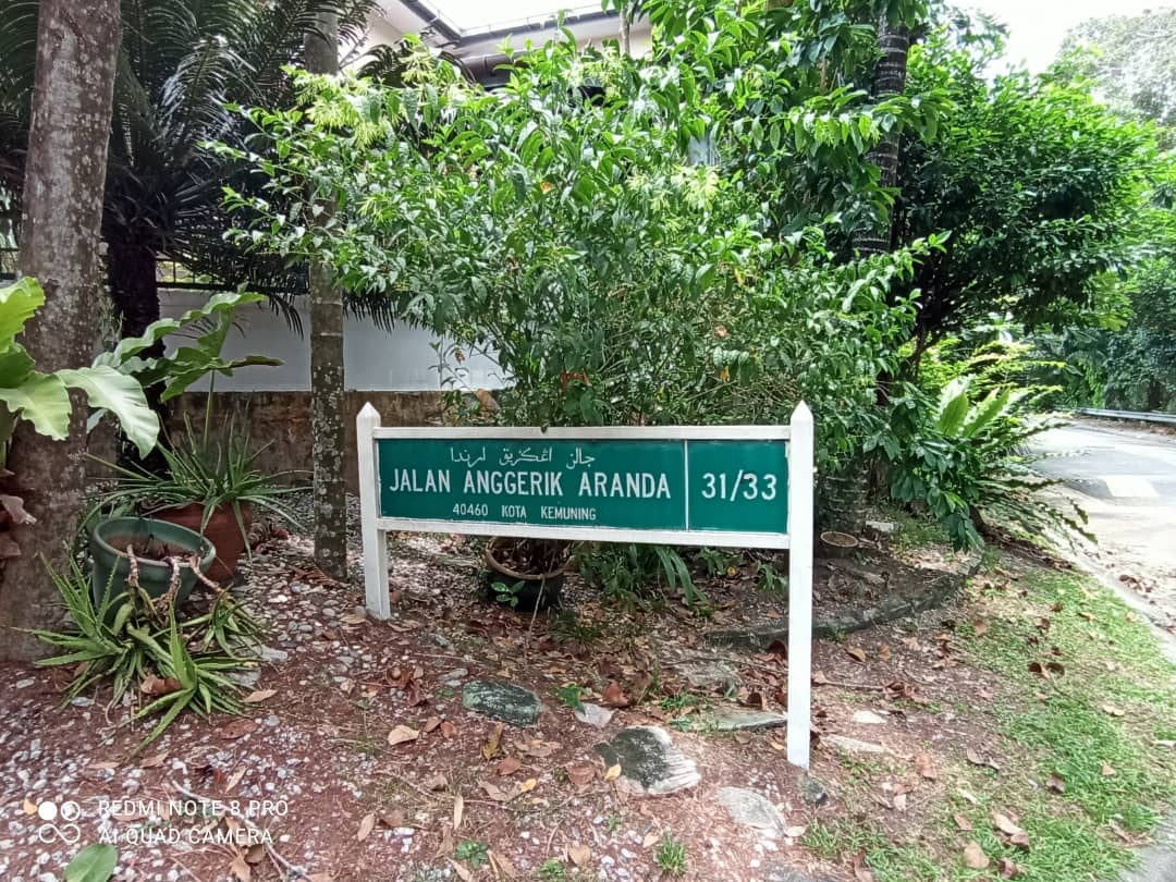 2 sty CORNER house at Kota Kemuning, Below Market - photo 4