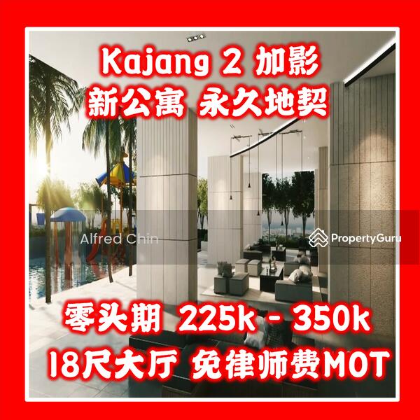 Kajang Hanya - photo 2