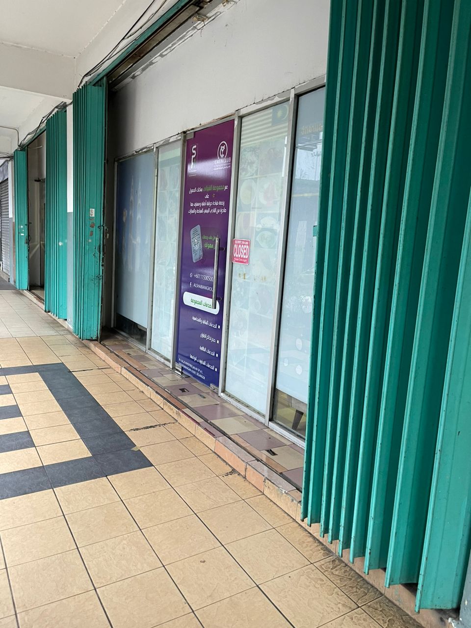 Taman Serdang Perdana shoplot - photo 2