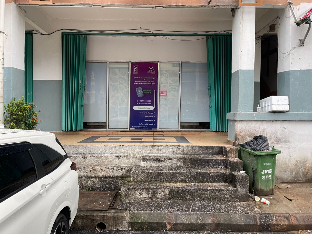 Taman Serdang Perdana shoplot - photo 8