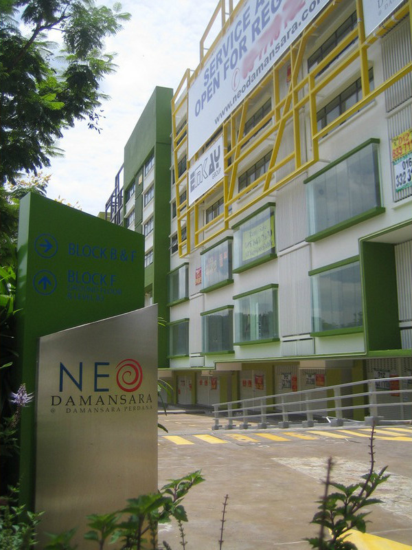 Neo Damansara - photo 2