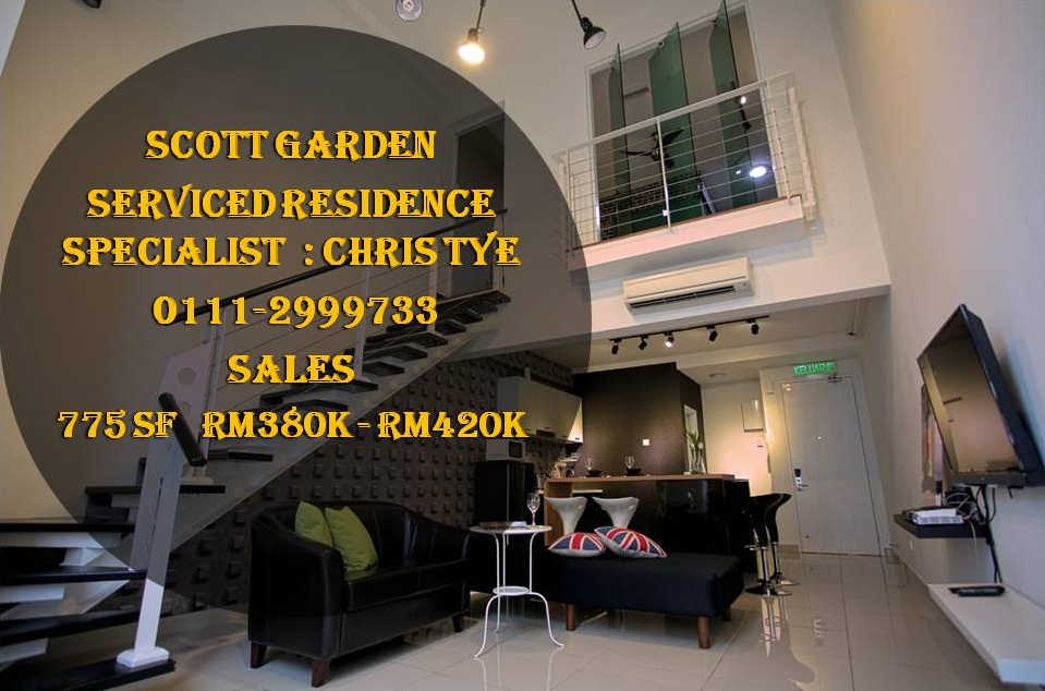 The Scott Garden SOHO NEW 350K