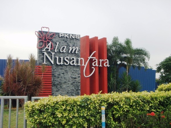 Setia Perdana, Setia Alam 2 Storey House for Sale - photo 2