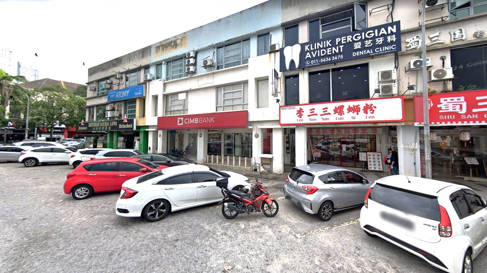 Kuchai Entrepreneurs Park - photo 3