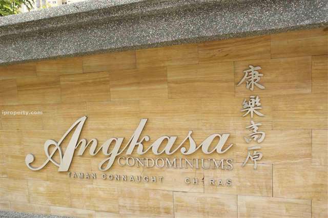 Cheras-R-Angkasa 1700 - photo 5
