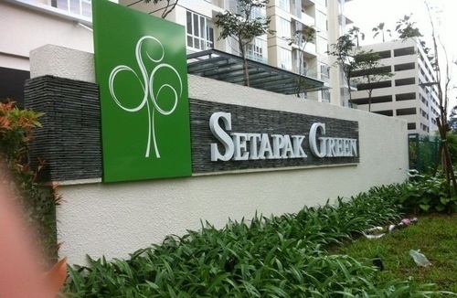 Setapak Green Condo 1362sf 4R3B PF, Setapak - photo 6