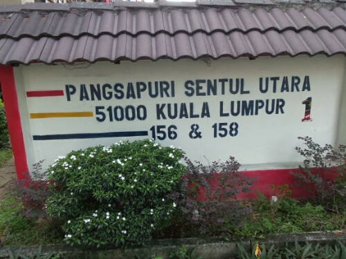 Pangsapuri Sentul Utara 650sf 2R1B FF, Sentul