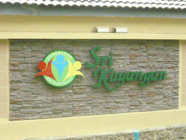 Sri Kayangan Apt 830sf 3R2B LH, Ukay Perdana
