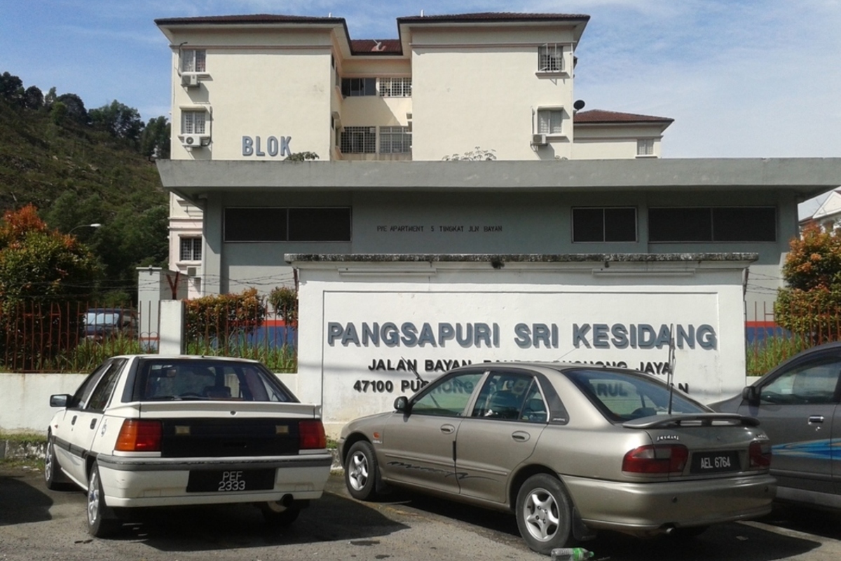 Sri Kesidang Apt 850sf 3R2B PF,Bandar Puchong Jaya - photo 5