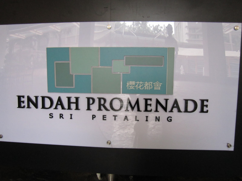 Endah Promenade 739sf 2R1B FF , Sri Petaling - photo 5