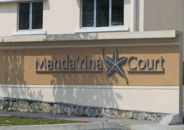 Mandarina Court, Cheras, Tmn Connaught, Alam Damai - photo 1