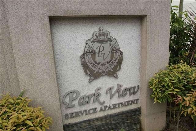 Parkview Residence, KLCC, 405SF, RENO - photo 2