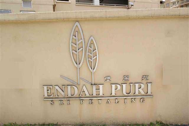 Endah Puri Condo,Sri Petaling,Bukit Jalil - photo 2