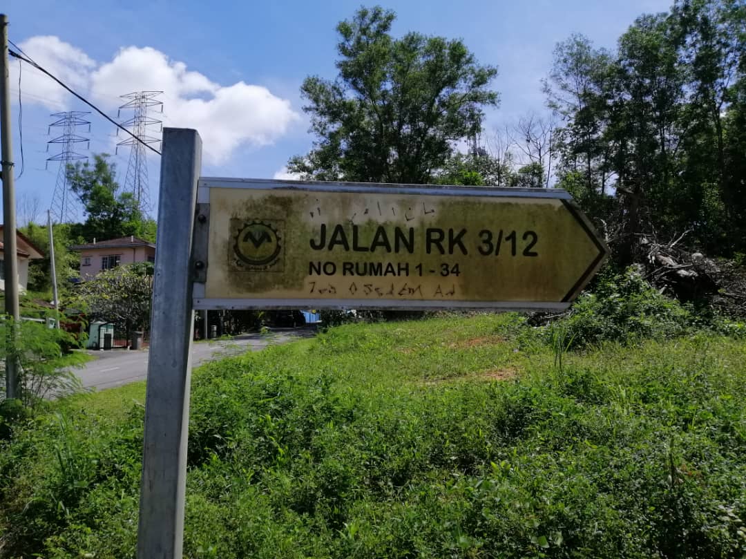 Corner Bungalow land in Rasah Kemayan Seremban 2 - photo 4