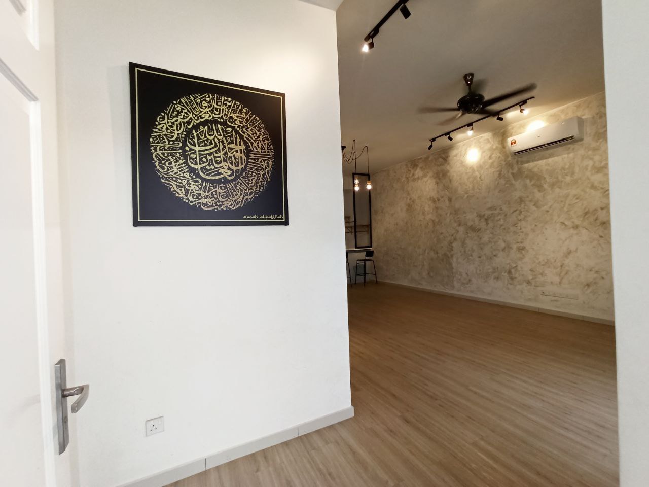2 Storey Terrace Merrydale Eco Majestic Semenyih - photo 4
