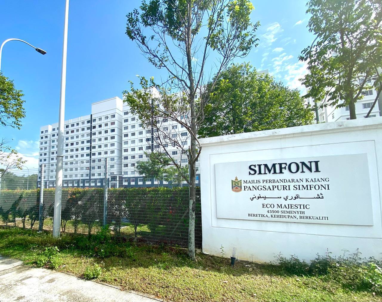 PANGSAPURI SIMFONI - photo 2
