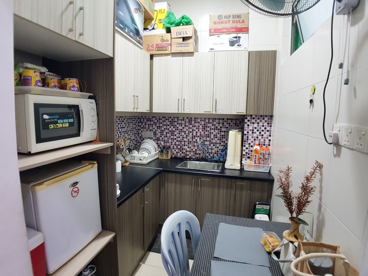 Dvida Bukit Jelutong Shah Alam - photo 4