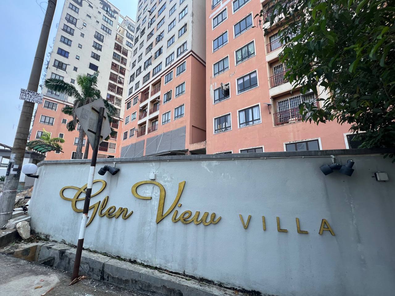 Glen View Villa Condominium - photo 4
