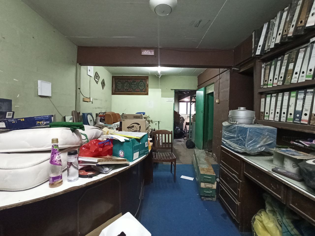Taman Bukit Mewah - photo 5