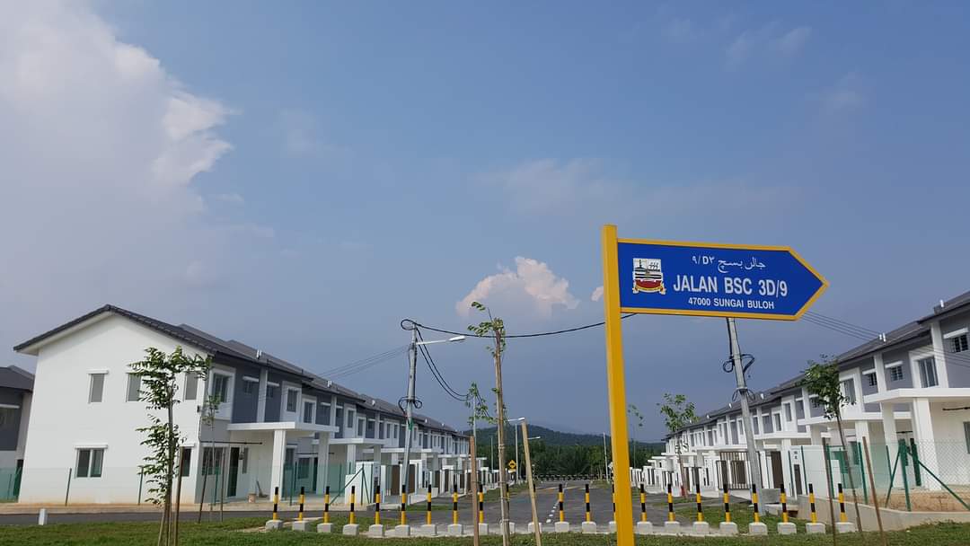 Double Storey Terrace Bandar Seri Coalfields - photo 4