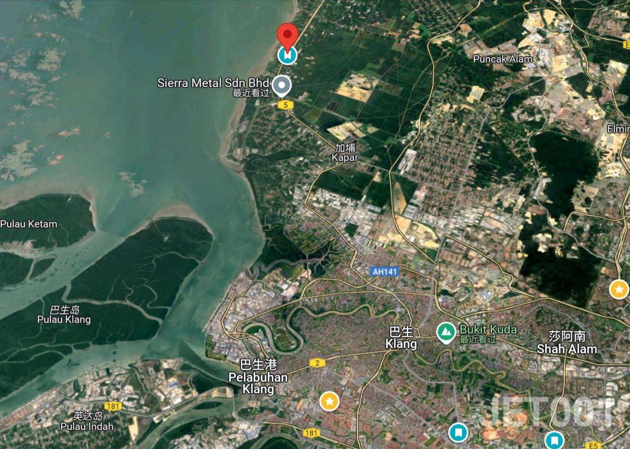 Kapar Industrial Land For Rent - photo 2