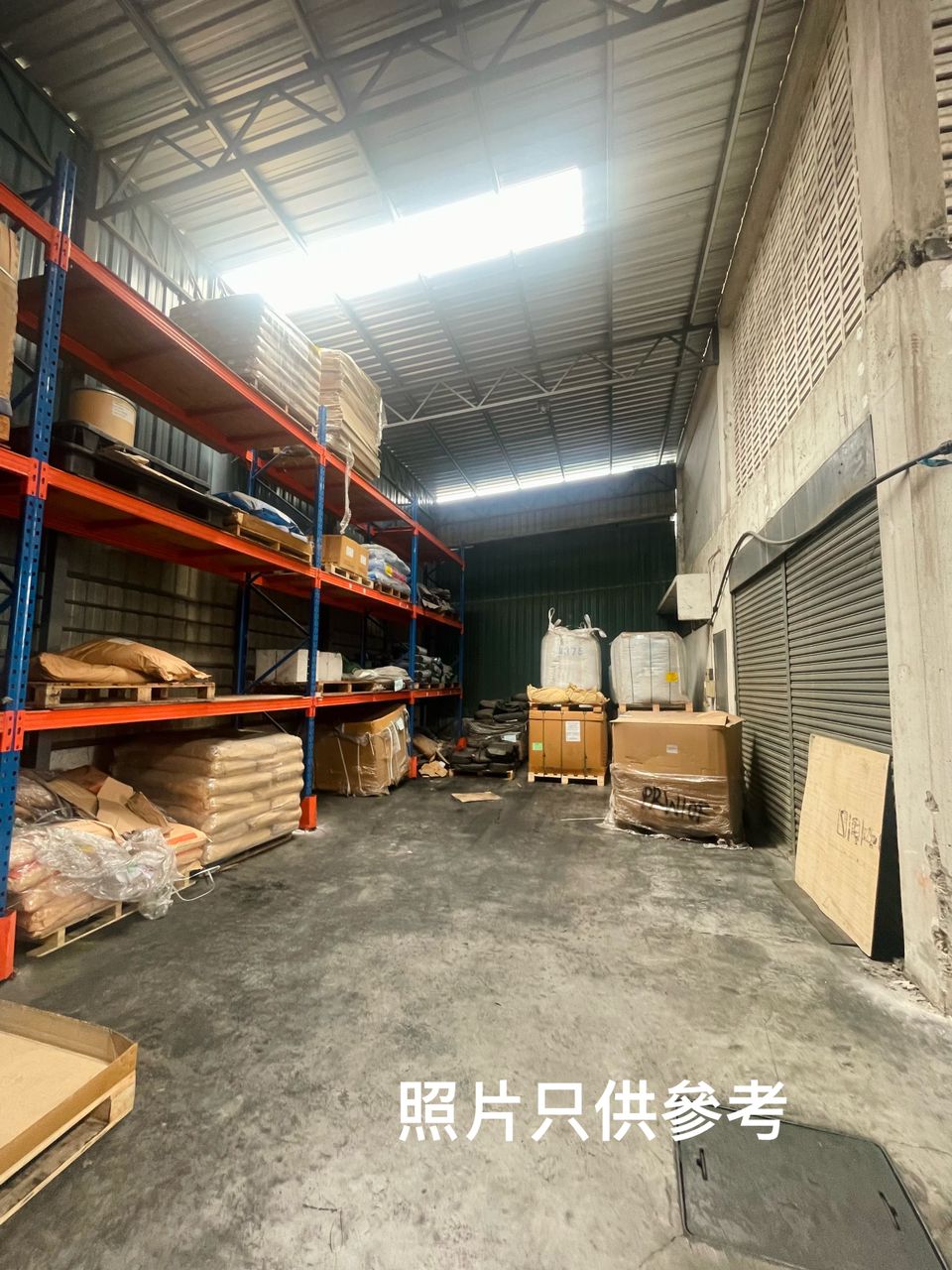 Kawasan Perindustrial Valdor, Jawi - photo 2