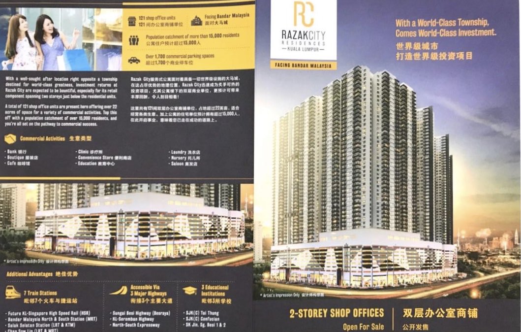 Razak City Residences Shoplot