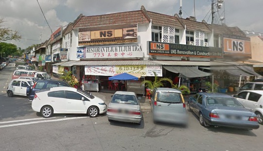 Taman Bukit Maluri, Kepong