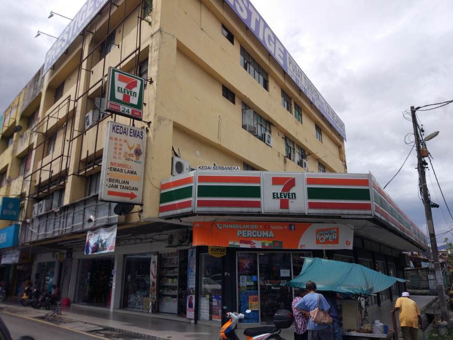 Taman Sri Selayang