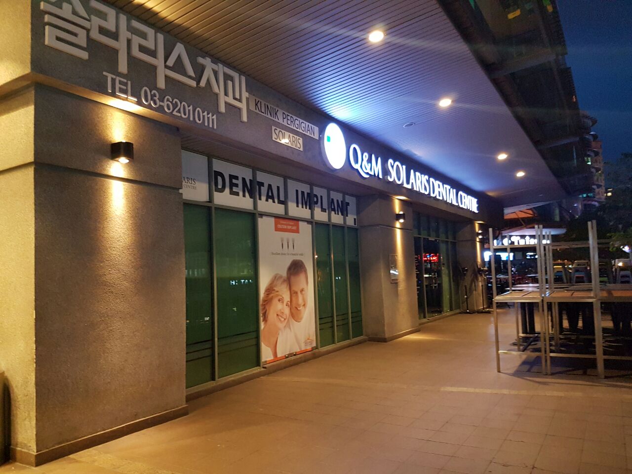 solaris Mont Kiara
