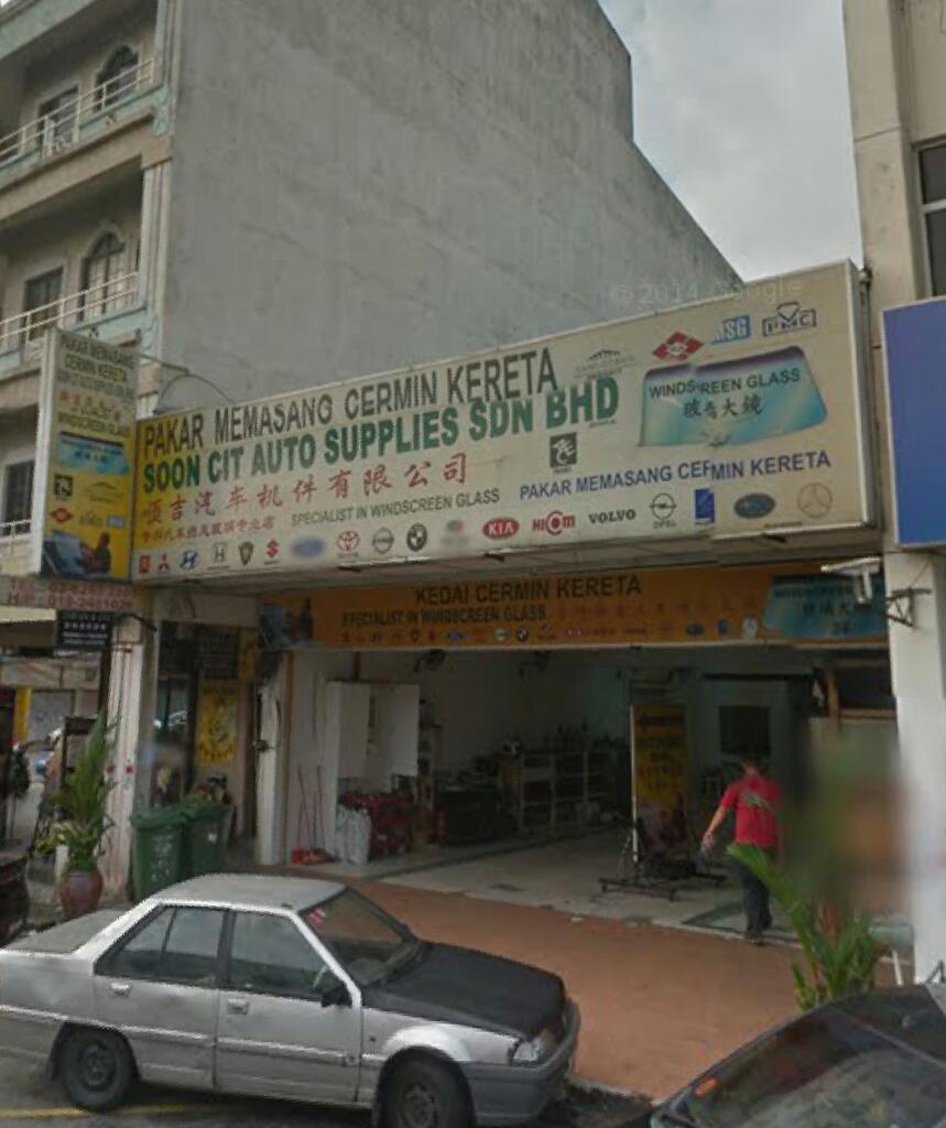 Kepong Baru