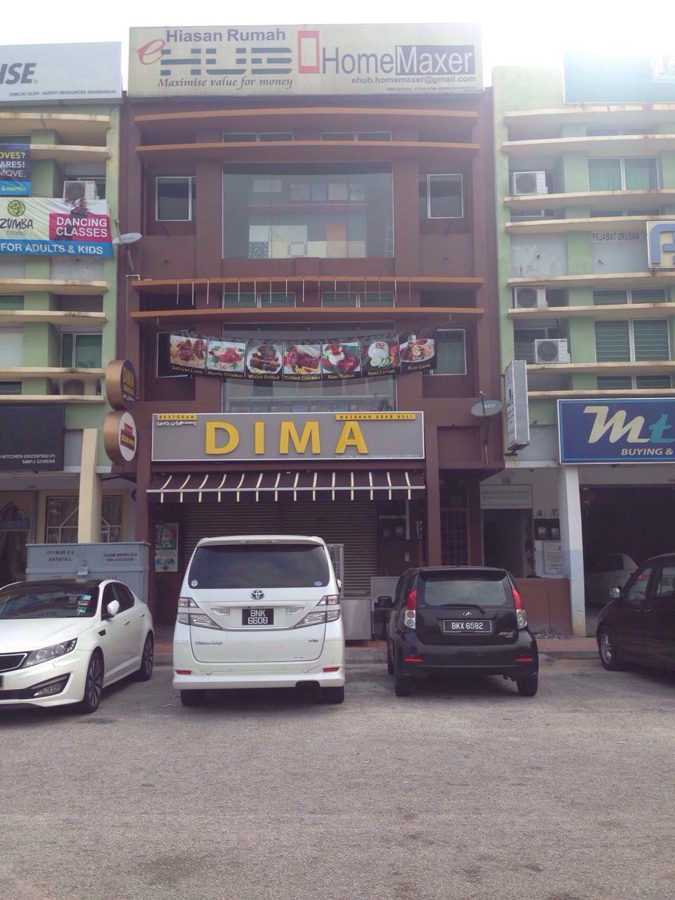 Ara Damansara, Taipan Damansara 2