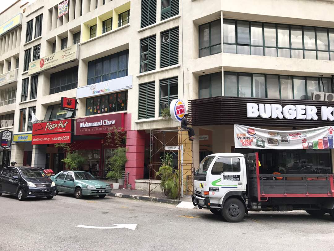 Damansara Perdana,PJ, Mutiara Damansara,ss2,uptown