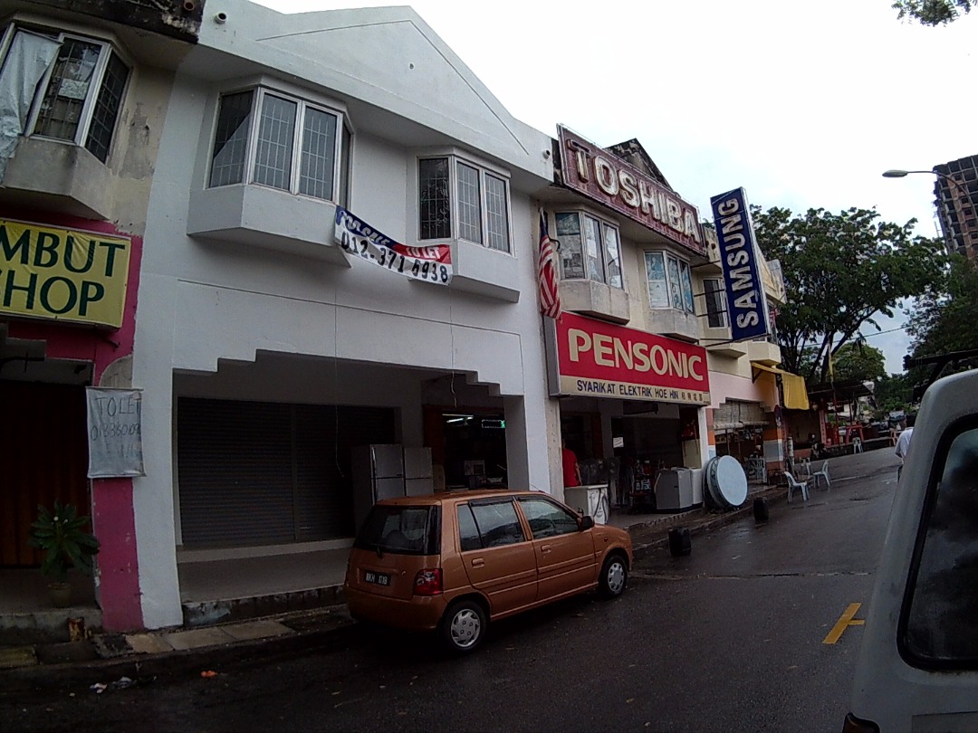 Sri Sinar , Kepong