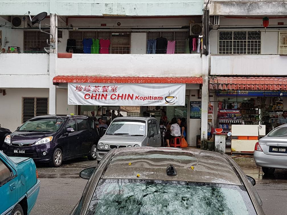 Intan Baiduri , Selayang Jaya , Selayang Utama