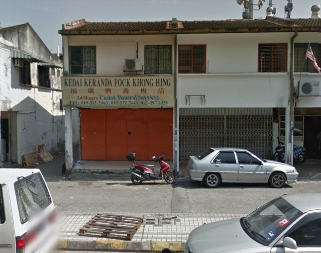 Sri Kepong