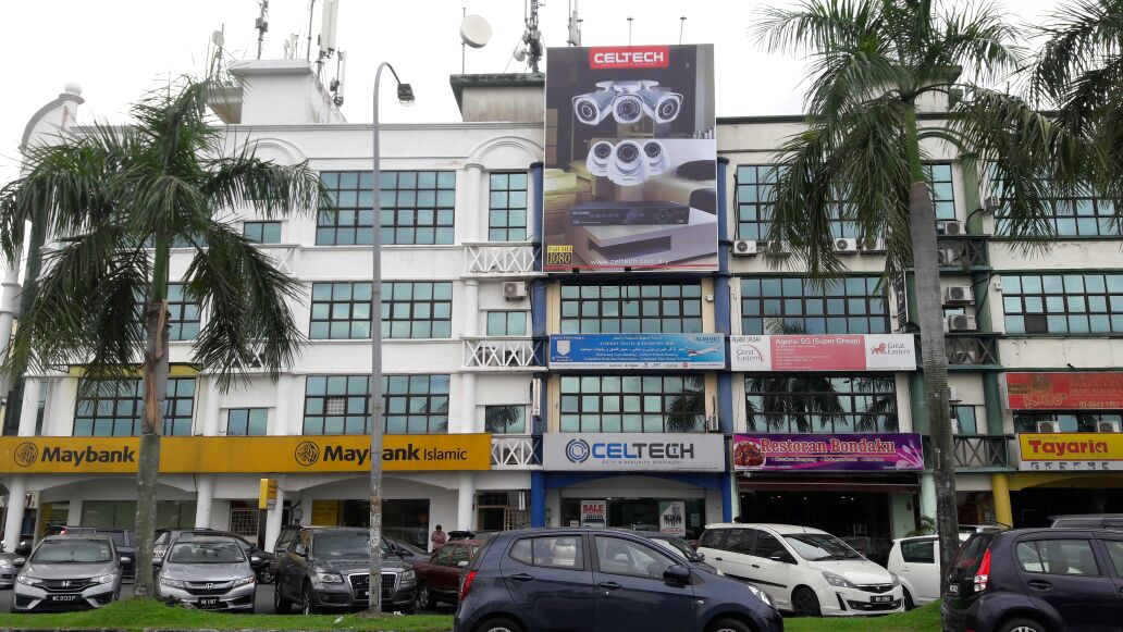 Serdang Perdana, Seri Kembangan