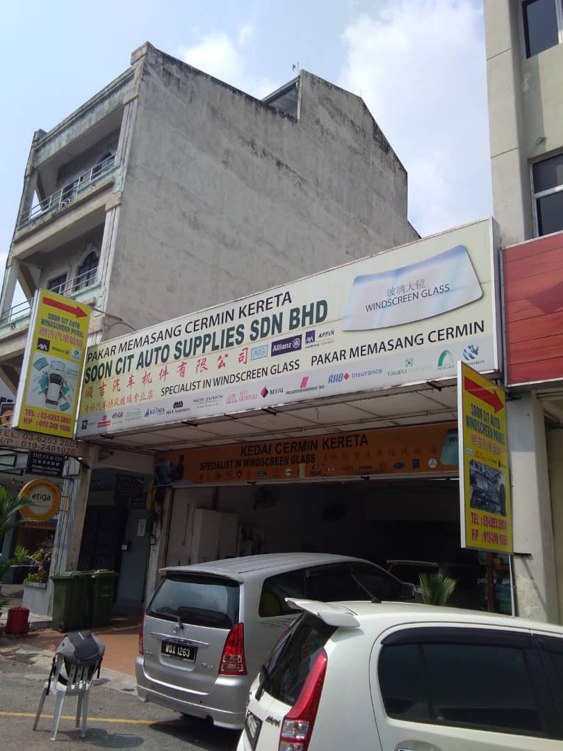 Kepong Baru,Kepong,Single Storey Shop