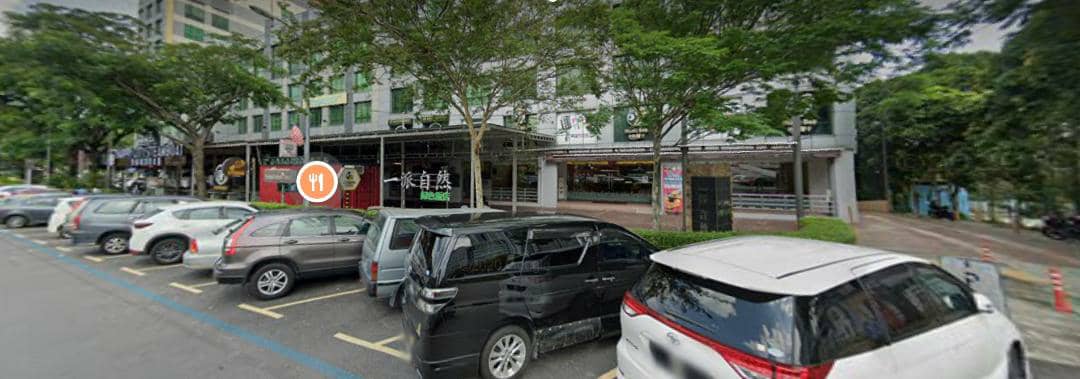 Wisma Menjalara,Menjalara,Ground Floor Shop