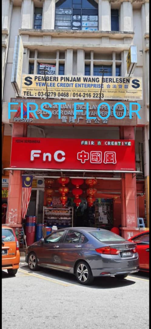 Aman Puri,Wangsa Permai,Kepong,1st Floor Office