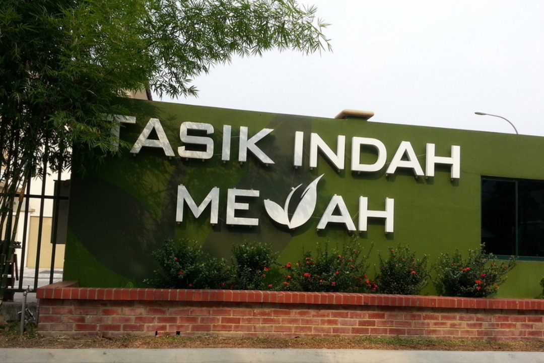 Taman Tasik Indah Mewah,Jalan Ipoh,Semi-D - photo 4