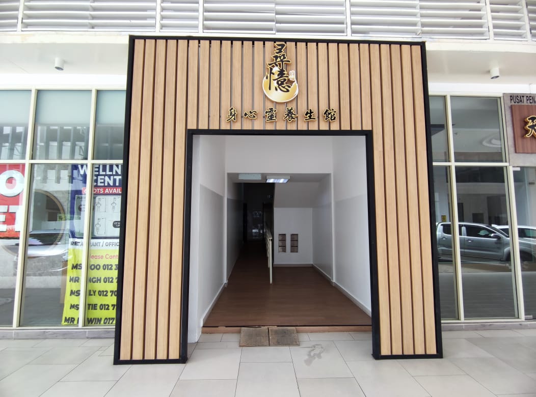 Da Men,USJ,Subang Jaya,Second Floor Shop - photo 5