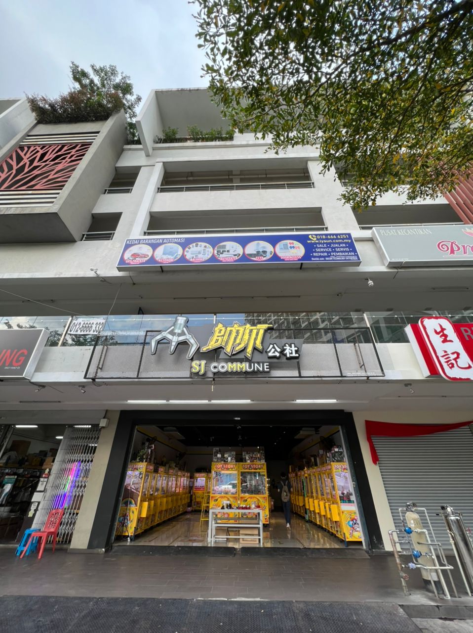 First Residence,Kepong Baru,Shoplot - photo 2