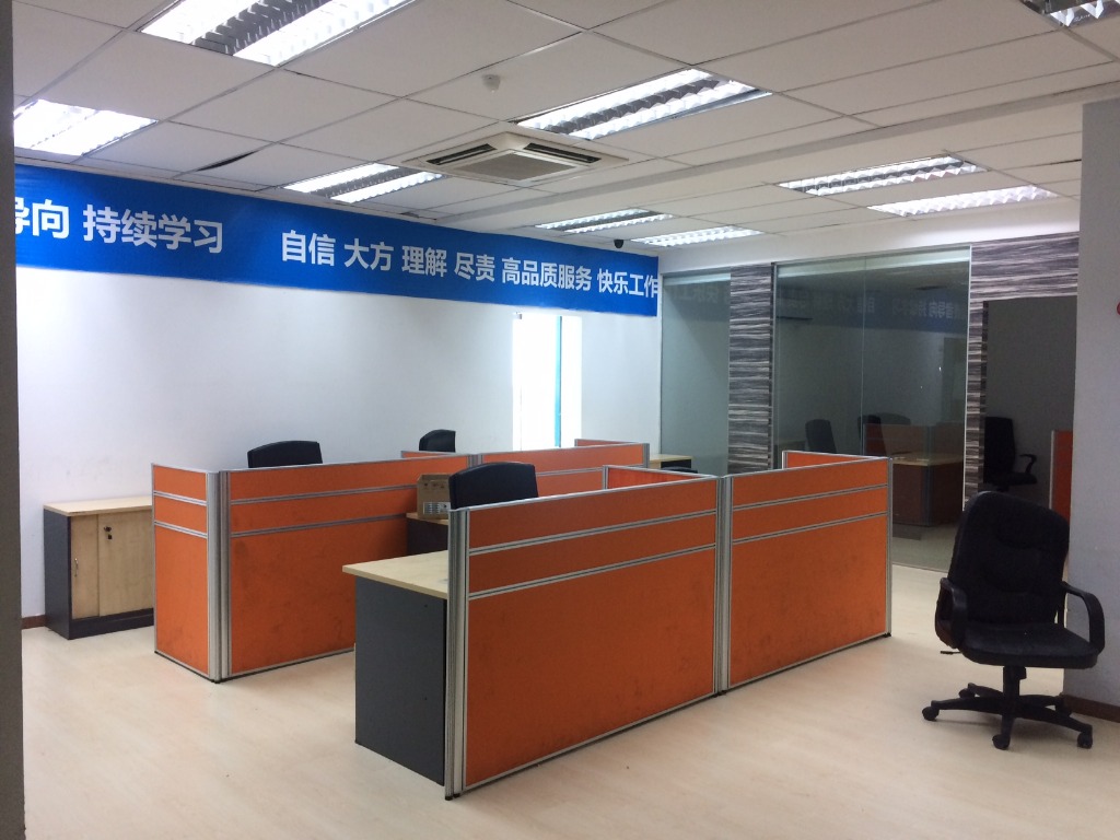 Office Space, Worldwide Seksyen 13 Shah Alam