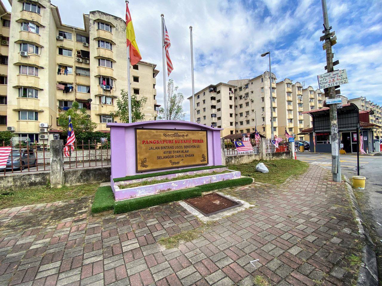 Apartment Subang Suria - photo 7